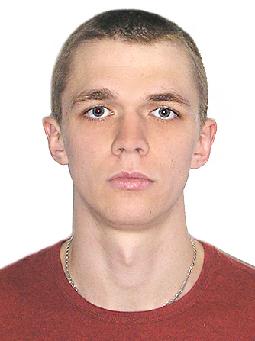 BOGATYROV Vladyslav