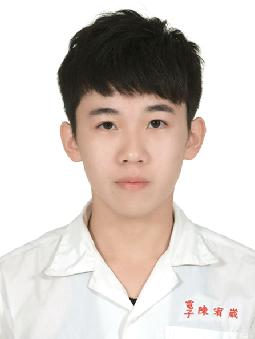 CHEN Yu-Wei