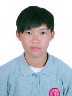 CHEN Hsuan