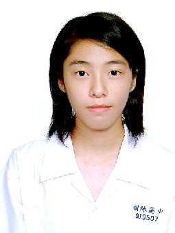 CHEN Yu-Chuang